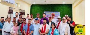 लम्कीचुहा उद्योग वाणिज्य संघका नवनिर्वाचित पदाधिकारीको शपथ ग्रहण तथा पदस्थापन सम्पन्न
