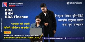 निःशुल्क पोखरा युनिभर्सिटी छात्रवृत्ति इन्ट्रान्स तयारी कक्षा NWA COLLEGE मा पुनः सञ्चालन
