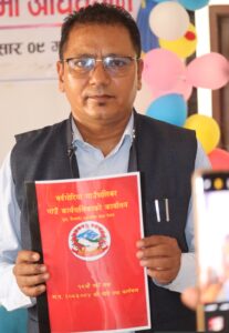 बर्दगोरिया गाउँपालिकाको नीति तथा कार्यक्रम १८औँ गाउँसभाबाट सर्वसम्मत पारित