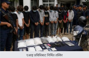 कैलालीमा एकै दिन लागूऔषध सहित १५ जना समातिए