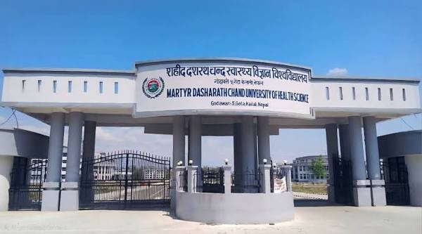 सहिद दशरथ चन्द स्वास्थ बिज्ञान बिश्वबिद्धालयले माग्यो १५१ कर्मचारी