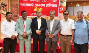 यस्तो छ झलनाथ नेतृत्वको ‘समाजवादी जागरण अभियान’ को प्रस्ताव